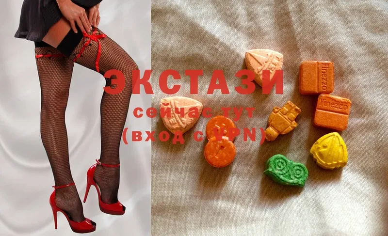 Ecstasy TESLA  darknet как зайти  Волжск 